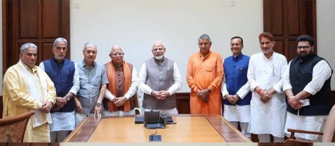 Haryana MPs met PM