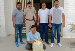 drug smuggler arrest