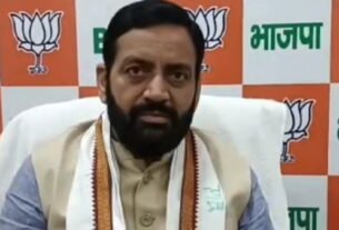 Decision on Haryana's 23rd district soon - 3