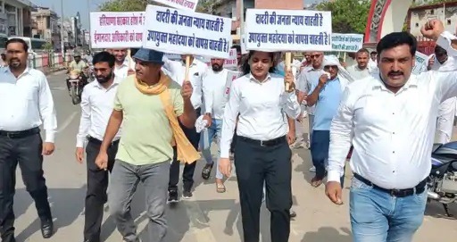 protest against the transfer of DC Mandeep Kaur