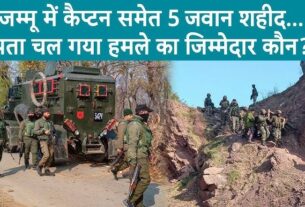 5 soldiers including an army captain martyred in terrorist attack