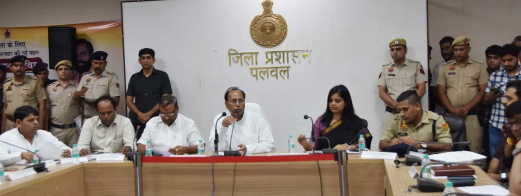 Palwal में मंत्री डॉ. बनवारी लाल की ग्रीवेंस कमेटी की बैठक में DTP सस्पेंड, 13 शिकायतें निपटीं 2 DTP suspended in the meeting of Minister - 2