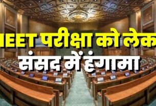 Opposition created uproar in Parliament over NEET