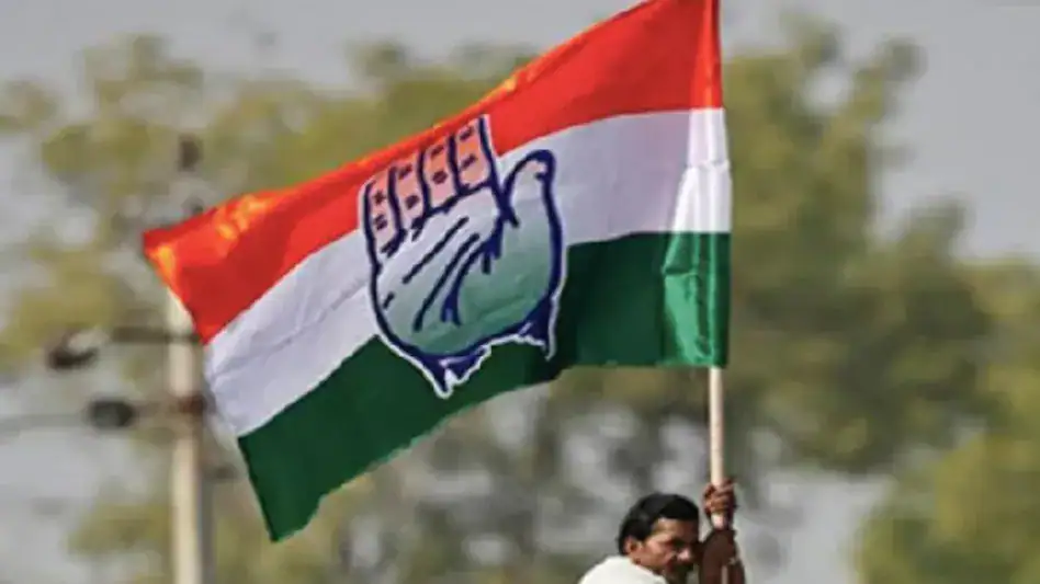 Congress will take money from those seeking assembly election ticket - 3