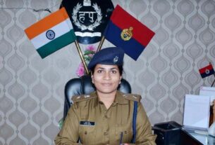 SP Aastha Modi