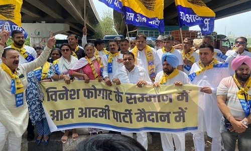 AAP PROTEST