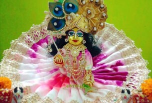 Krishna Janmashtami