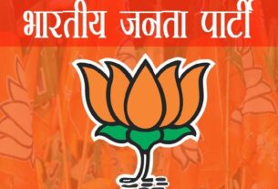 BJP