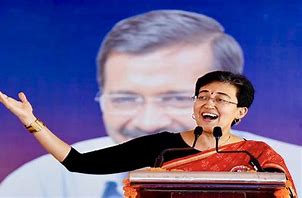 ATISHI