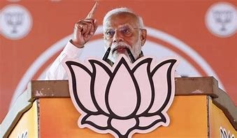 MODI