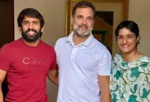 Rahul Gandhi/vinesh phogat/ bajrang punia