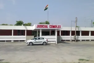 SIRSA COURT