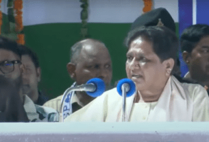 MAYAWATI