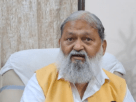 Anil Vij