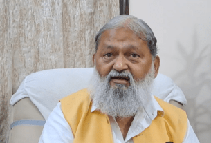 Anil Vij