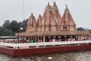 Kurukshetra