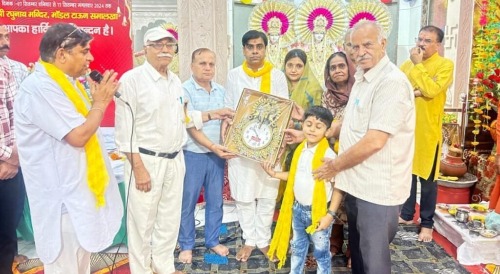 WhatsApp Image 2024 09 08 at 6.19.52 PM