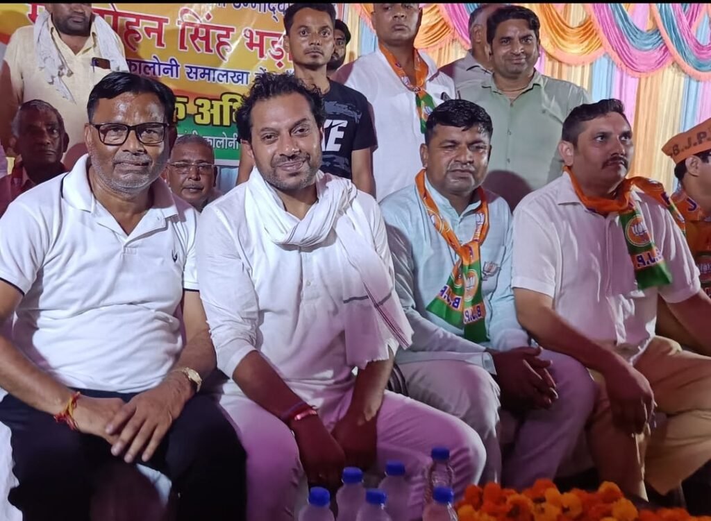 कांग्रेस व दूसरी पार्टियों का वजूद खत्म हो गया है: Manmohan Bhadana 2 WhatsApp Image 2024 09 27 at 3.07.39 PM