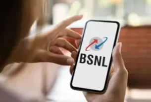 BSNL