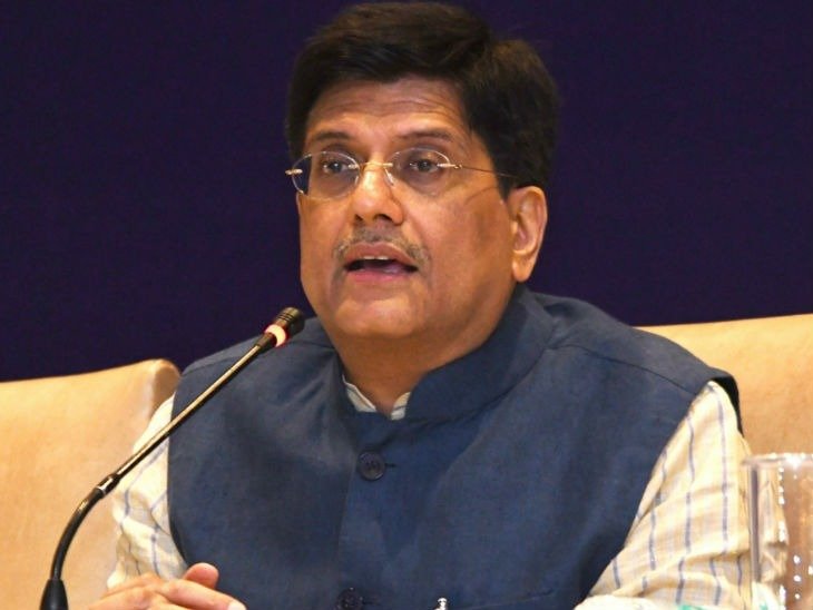 Piyush Goyal