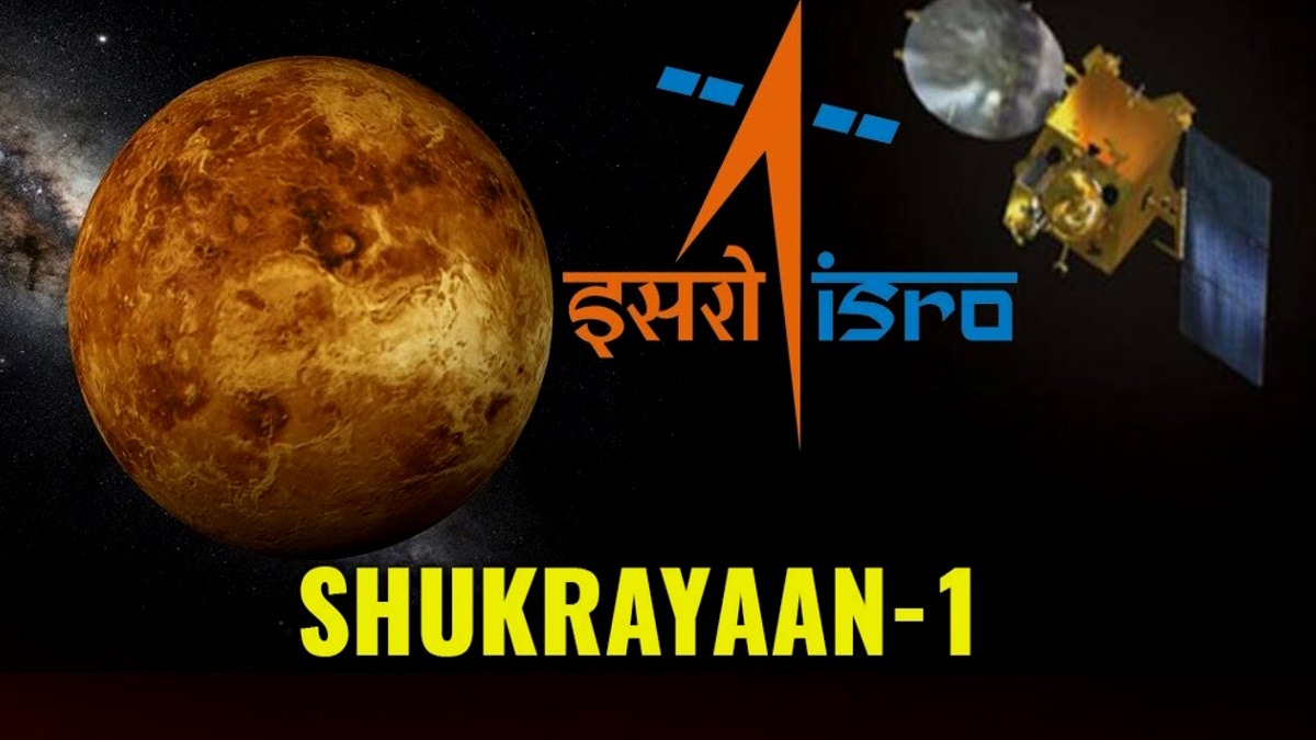 Shukrayaan