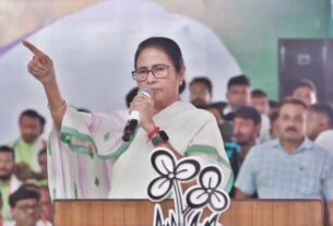 Mamta Banerjee