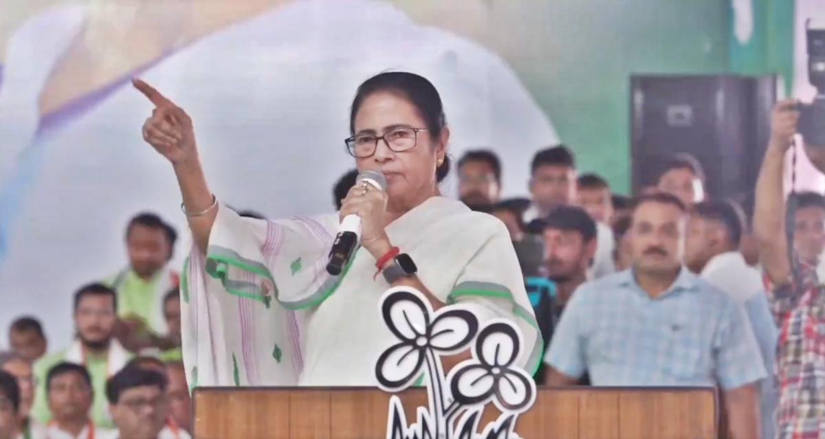 Mamta Banerjee