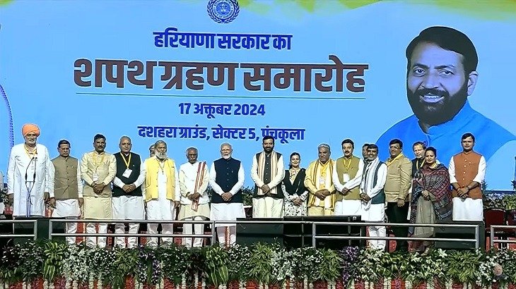 CM SAINI