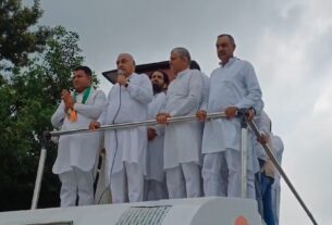 Bhupinder Singh Hooda