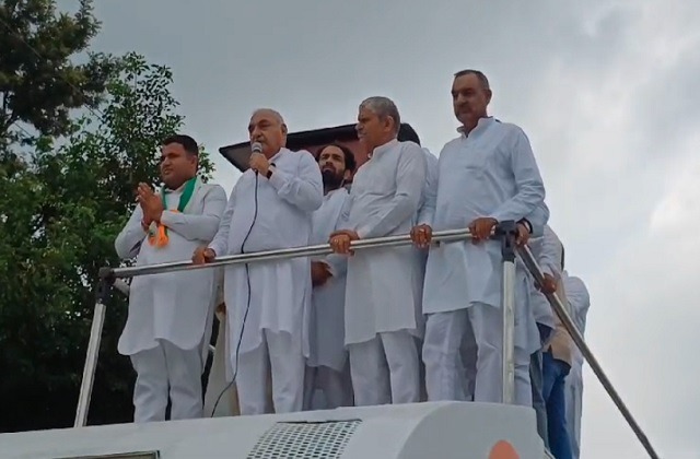 Bhupinder Singh Hooda