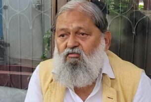 Anil Vij