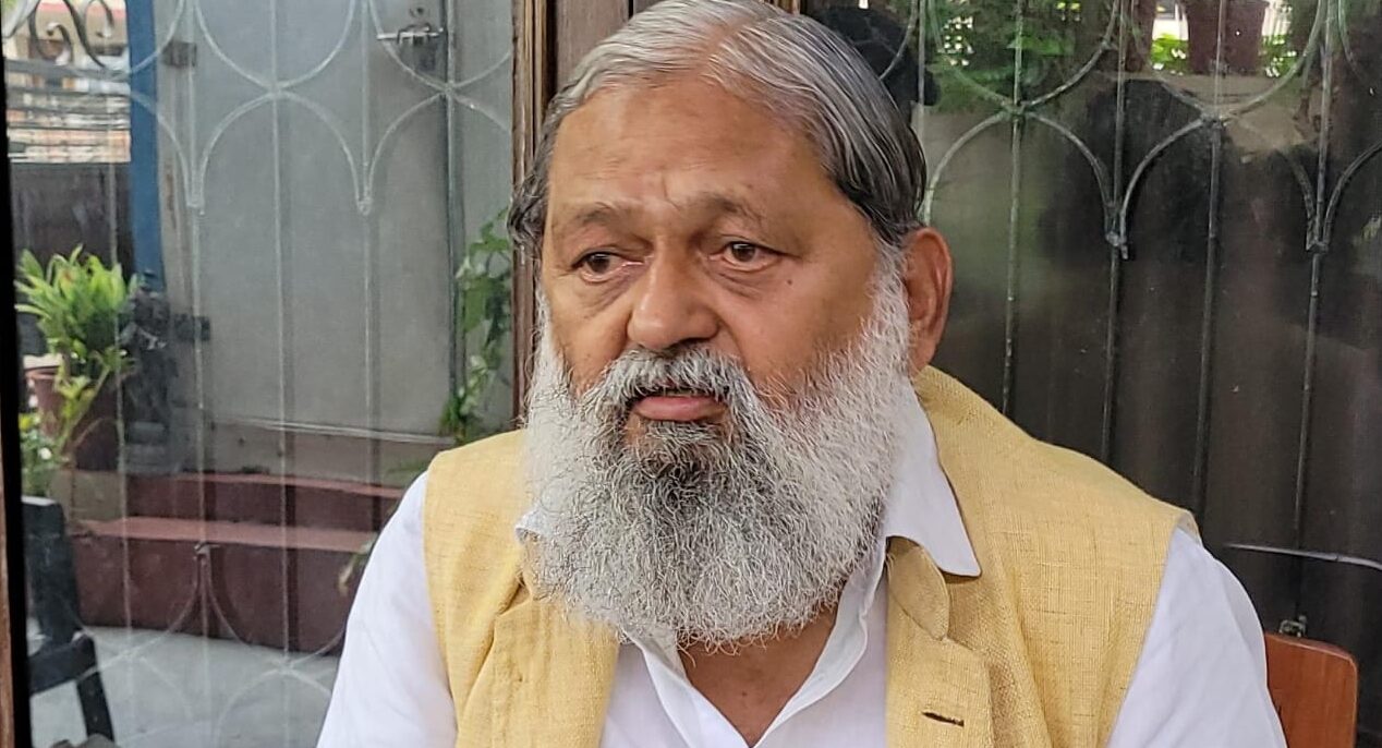 Anil Vij