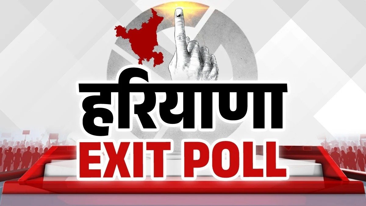 Haryana Exit Poll 2024 LIVE