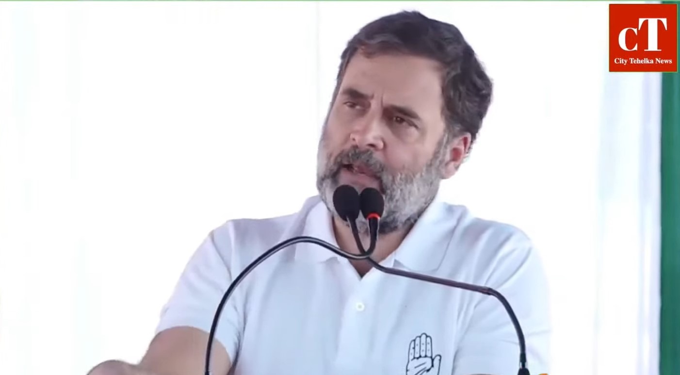 Rahul Gandhi की NUH में दमदार रैली..