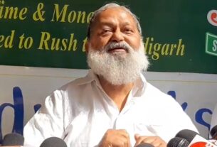 Anil Vij