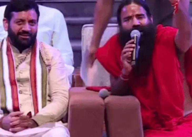 baba ramdev