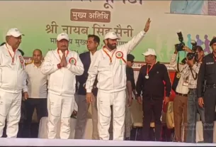 Run for Unity