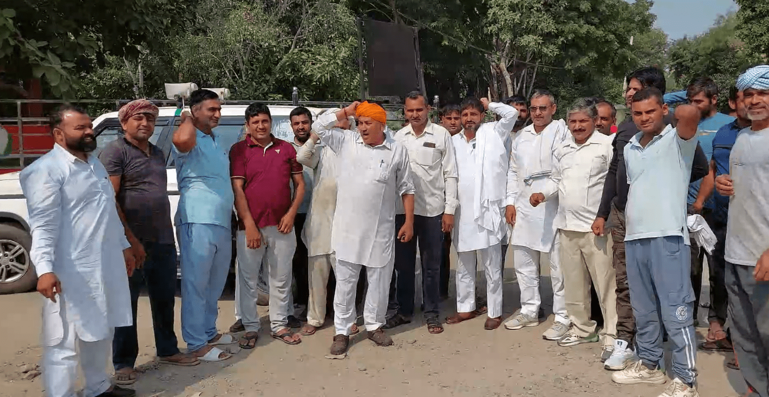 Farmers demonstrated under the banner of Bharatiya Kisan Union