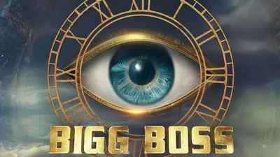 a poster of bigg boss 18 1728061374484 16 9