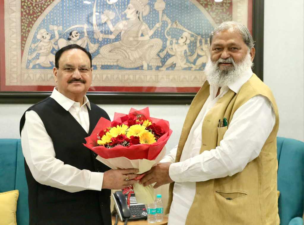 Anil Vij