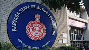 Haryana Staff Selection Commission