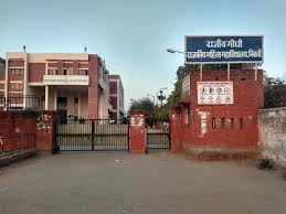 Rajiv Gandhi Government Women's College