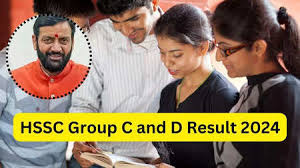 HSSC declared the result