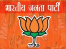 BJP