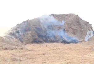 rewari fire