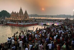 अंतर्राष्ट्रीय गीता महोत्सव