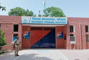 kaithal jail