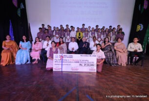 Decoration and Special Ability Award Distribution Ceremony