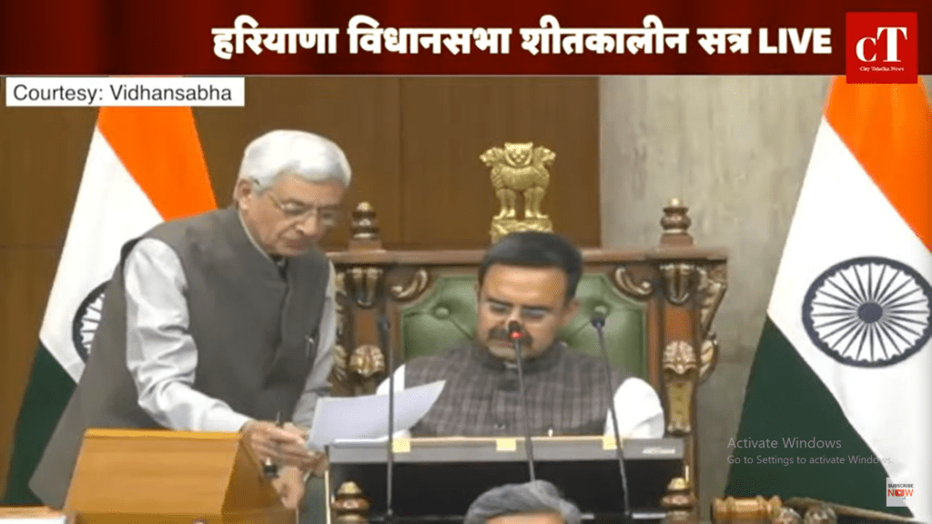 LIVE : हरियाणा विधानसभा सत्र का दूसरा दिन: गवर्नर के अभिभाषण पर जारी चर्चा, विपक्ष ने सरकार की नीतियों पर उठाए सवाल 4 Screenshot 2423