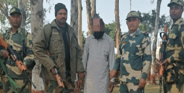 BSF soldiers caught